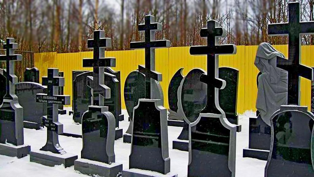 Варианты крестов - выставка Варианты крестов - выставка