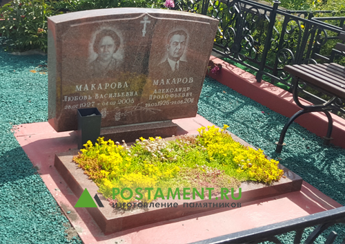 Горизонтальный памятник для родителей