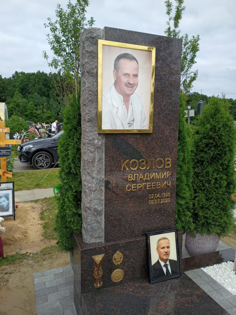 Титановые рамки, буквы и медали