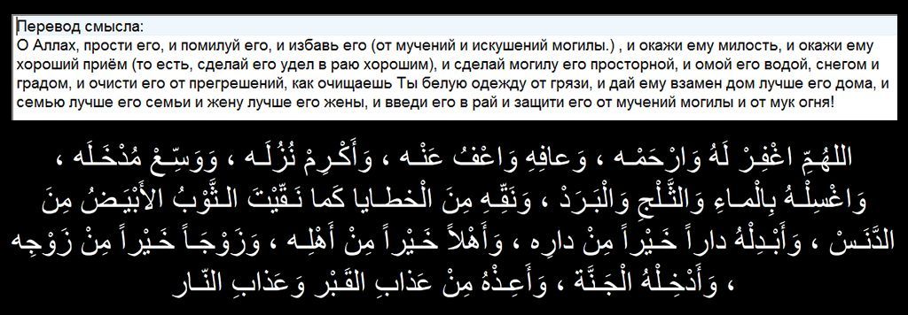 Надписи 2