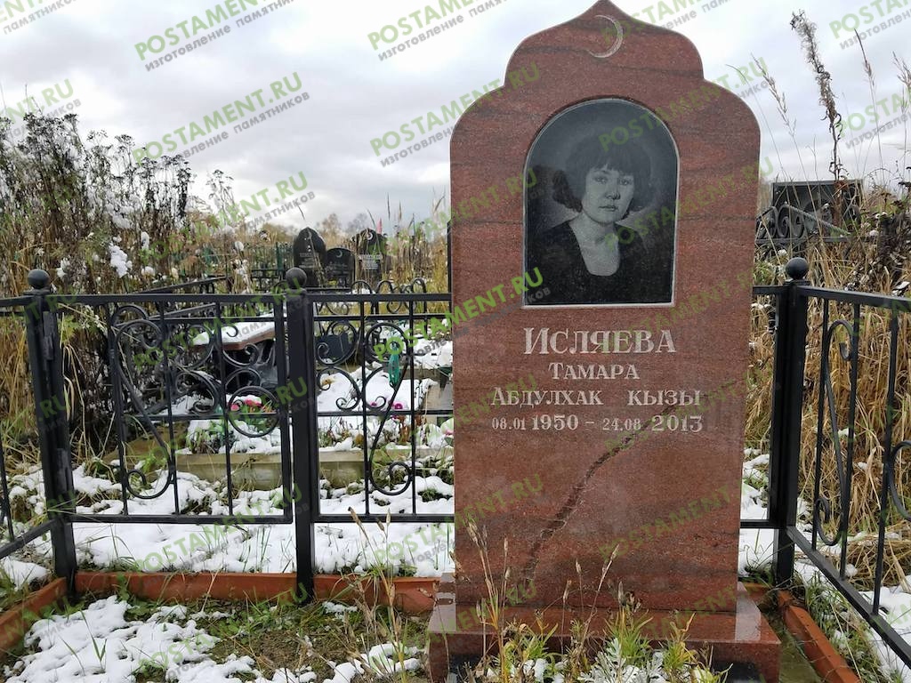 Памятник из гранита Сюксюянсаари Памятник из гранита Сюксюянсаари