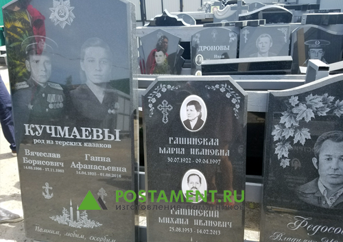 Памятники вертикальные маленькие Памятники вертикальные маленькие