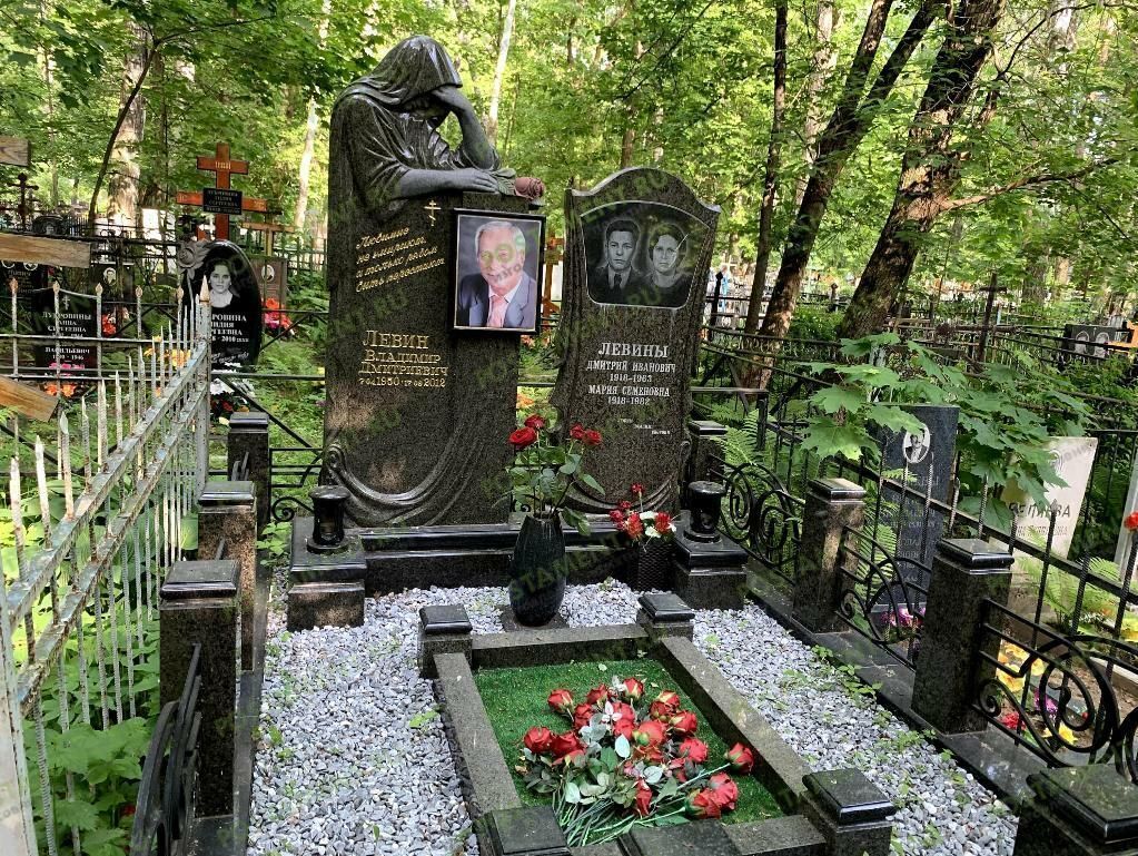 Ткань на Масловском граните Ткань на Масловском граните