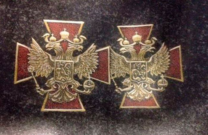 Изображение на памятник в цвете