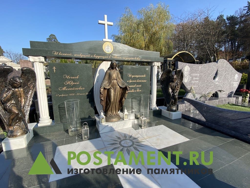 Цветник мраморный комбинированный