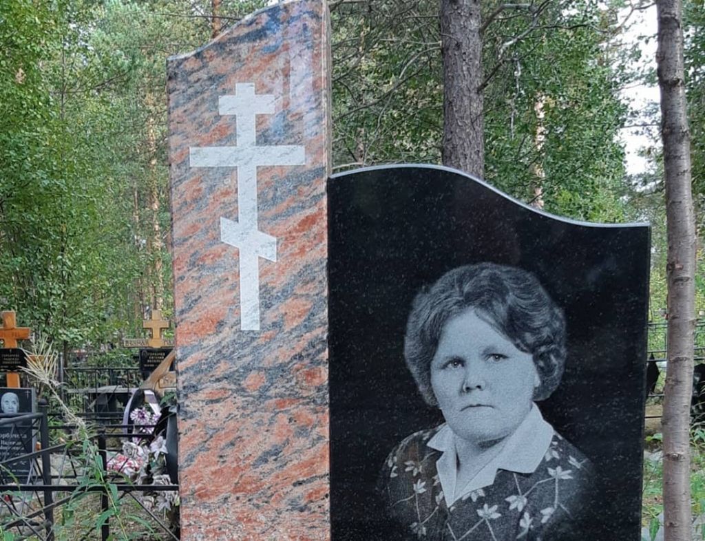 Столб Калгуваара Столб Калгуваара