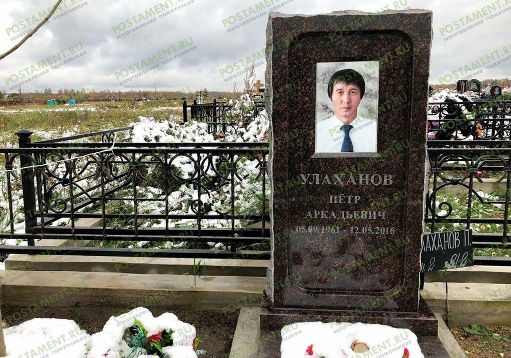 Цветная керамика на Дымовском граните Цветная керамика на Дымовском граните