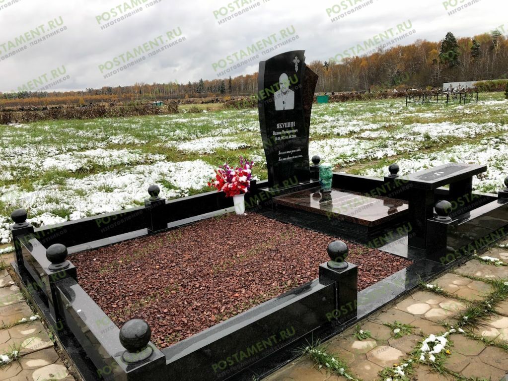 Мемориальный комплекс комбинированный