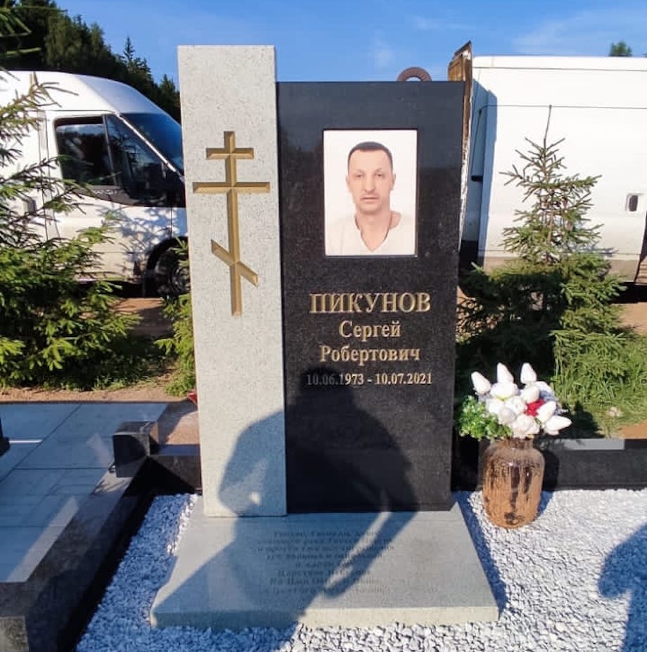 Крест скарпель покрытие бронза Крест скарпель покрытие бронза