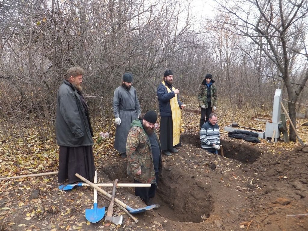 Эксгумация и перезахоронение Эксгумация и перезахоронение