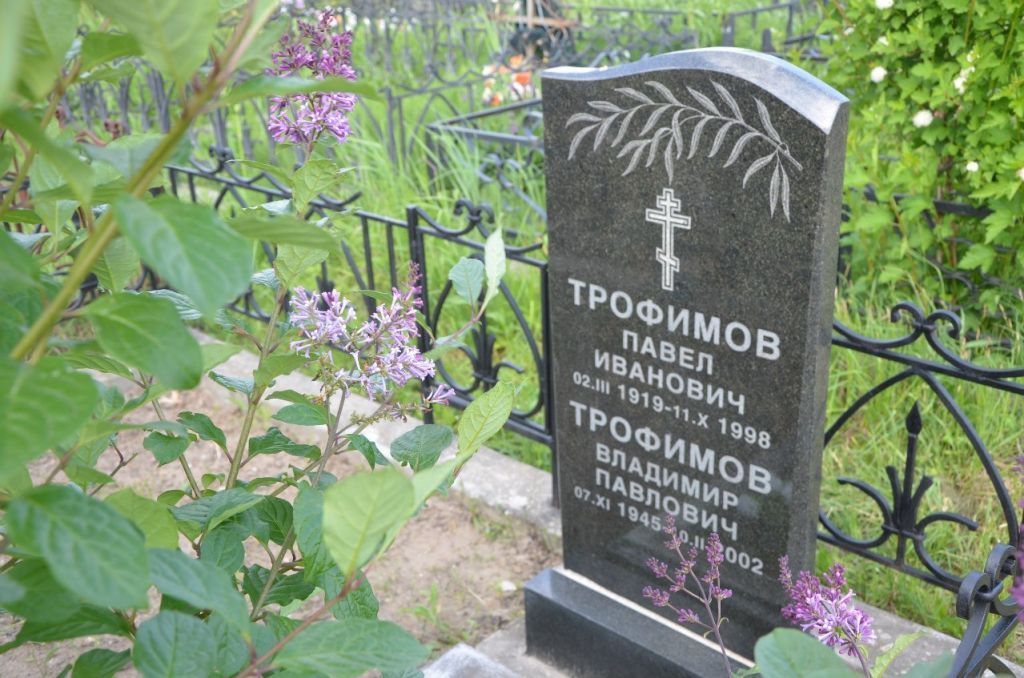 Вертикальный на двоих недорогой Вертикальный на двоих простой