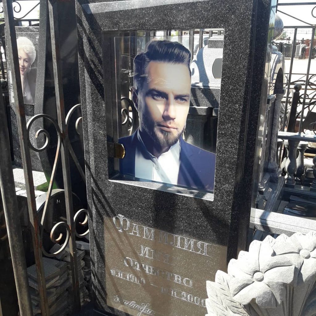 Закаленное стекло на граните Закаленное стекло на граните