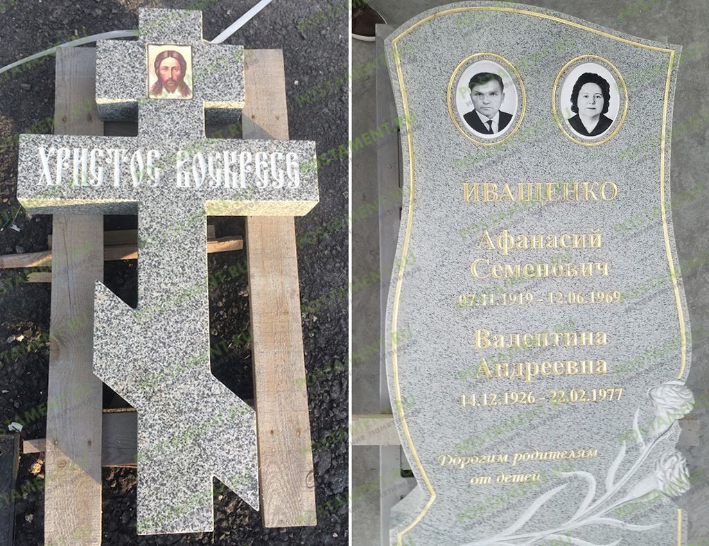 Вставка керамическая на гранит Возрождение Вставка керамическая на гранит Возрождение