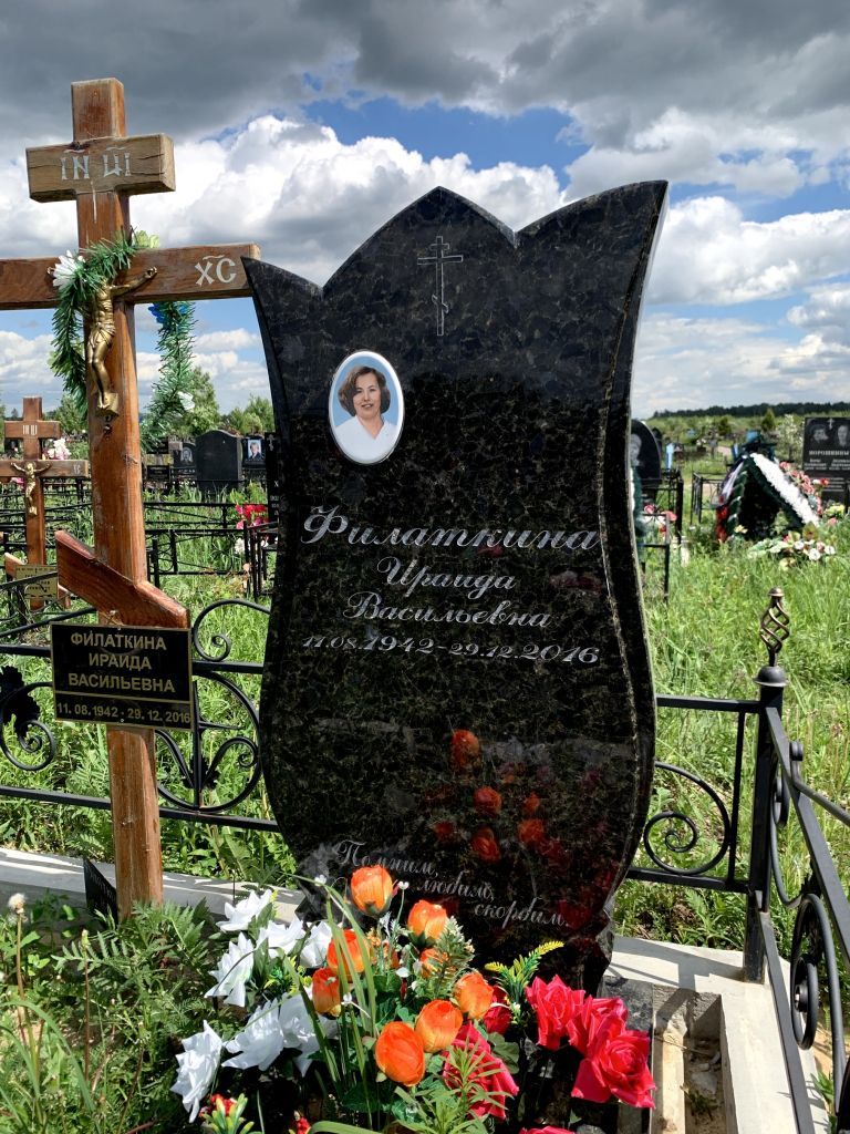 Надгробие из Лабрадорита для бабушки Надгробие из Лабрадорита