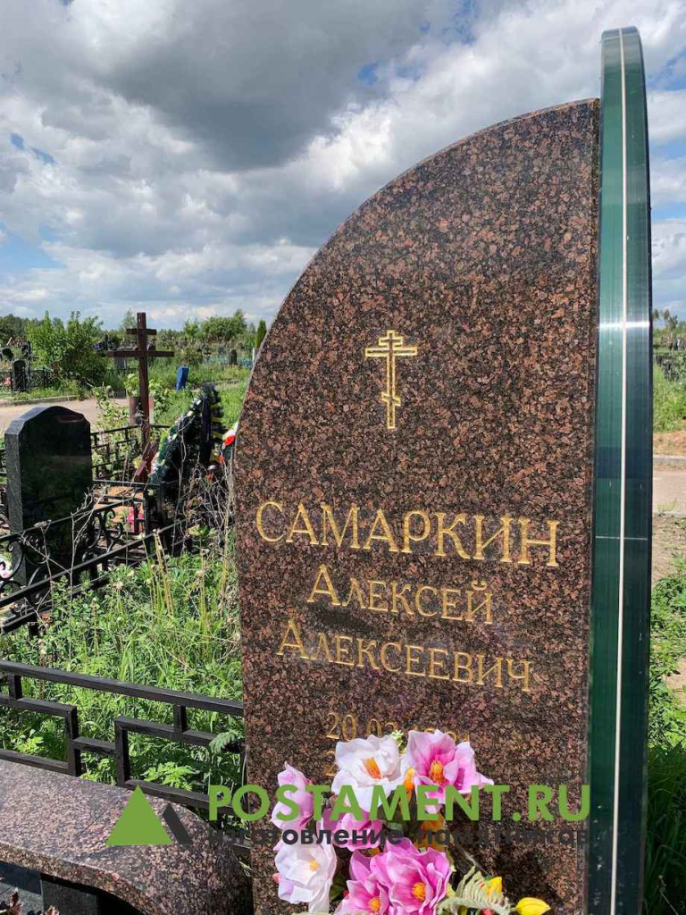 Гравировка песок крест Гравировка песок крест