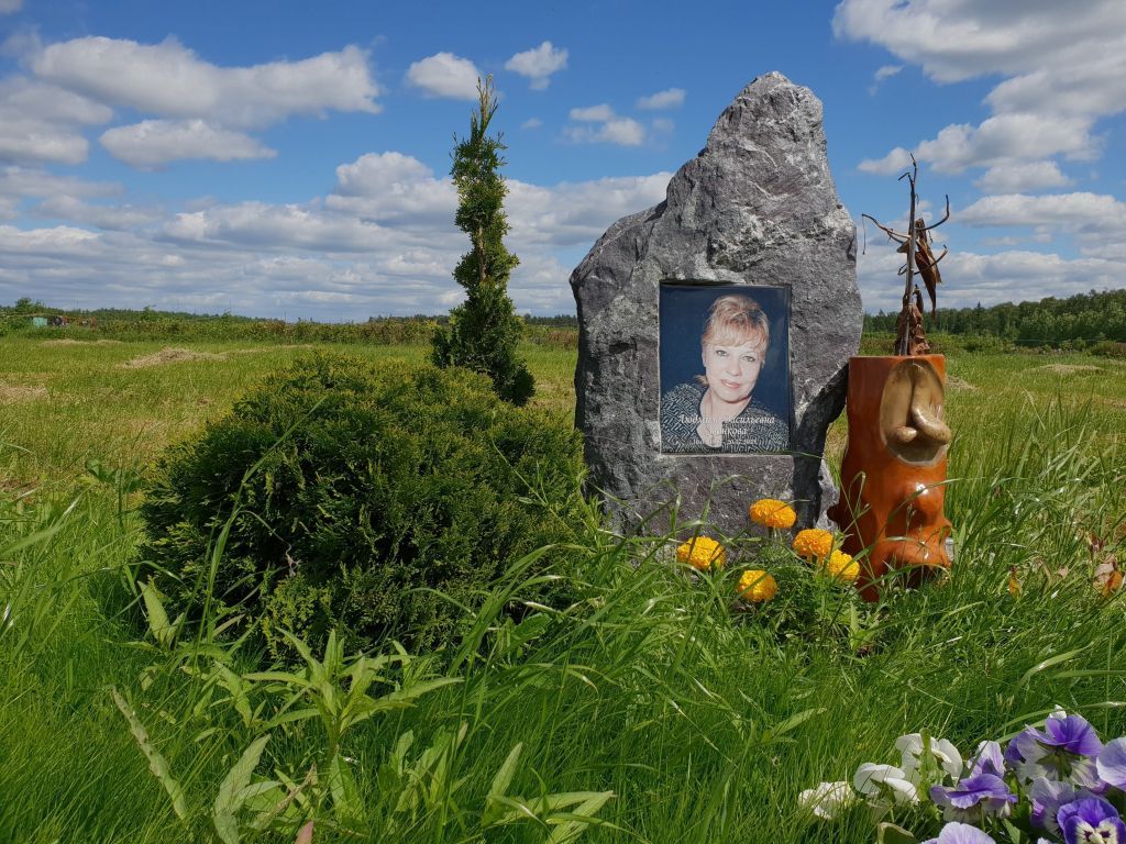 Корка на могилу из Амфиболита Корка на могилу из Амфиболита