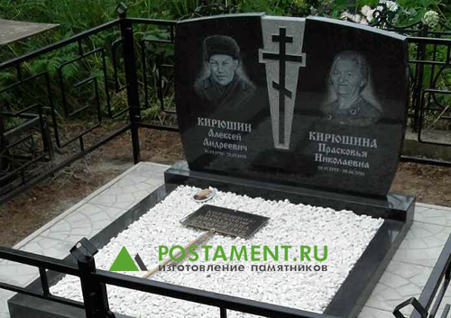 Горизонтальный памятник с вырезанным крестом