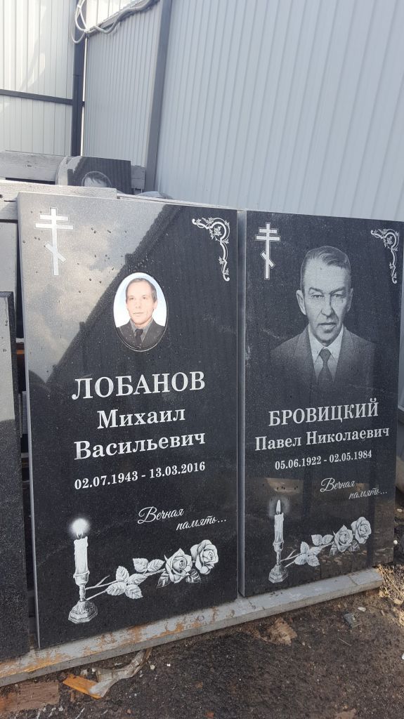 Полировка 1-сторонняя 100х50х5 Полировка 1-сторонняя