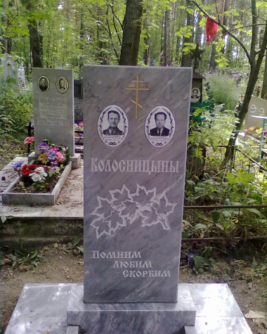 Керамика пример оформления Керамика пример оформления