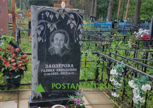 Памятник бабушке с березкой