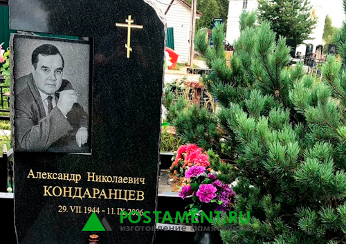 Сусальное золото покрытие на камень