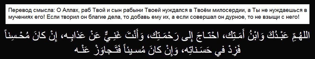 Надписи 3