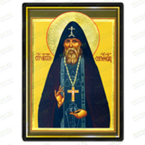 Икона Серафима Вырицкого 91915