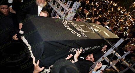 Отличия захоронений в разных конфессиях