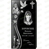 Рисунок 95105