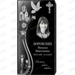 Рисунок 95105