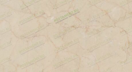 Мемориальные изделия из мрамора Crema Marfil Extra