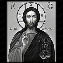 Икона Господь Вседержитель 98063