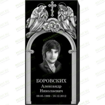 Рисунок 95120