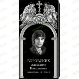 Рисунок 95120