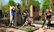 Уход за памятниками из габбро-диабаза