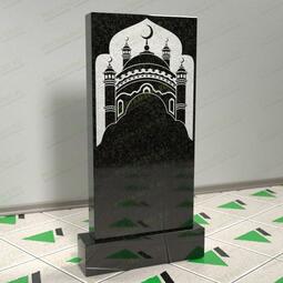 Памятник с мечетью мусульманский