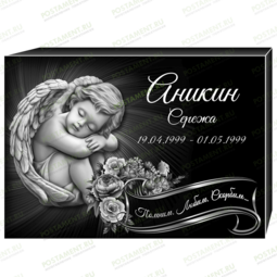 Рисунок 95163