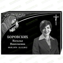 Рисунок 95148