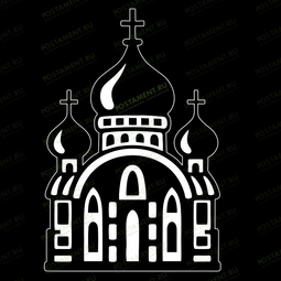 Храм для изображения на памятнике