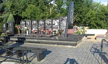 Брусчатка на могилу