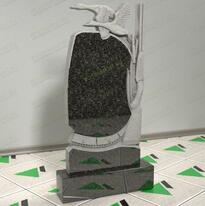 Памятник охотнику № 13203