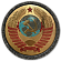 Значок памятник 91933 из фарфора