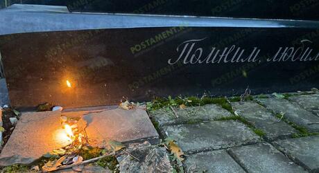 Что такое Родительская суббота и что нужно делать в такие дни на кладбище?