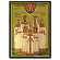 Икона Св. Царственных Мученников на памятник