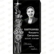 Рисунок 95124