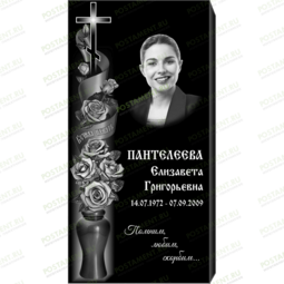 Рисунок 95124