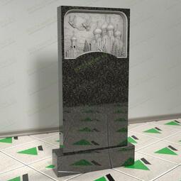 Памятник с церковью и голубями