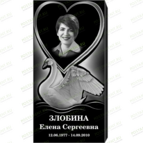 Рисунок 95111
