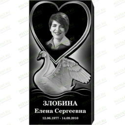 Рисунок 95111