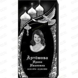 Рисунок 95104